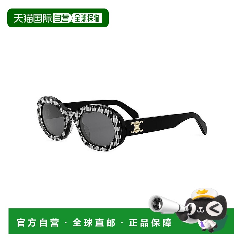 1h可退 【美国直邮】celine  太阳镜