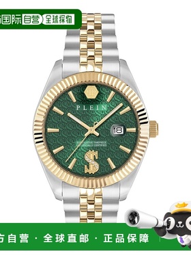 自营philipp pleinDate Superlative Crystal Watch - two tone/t