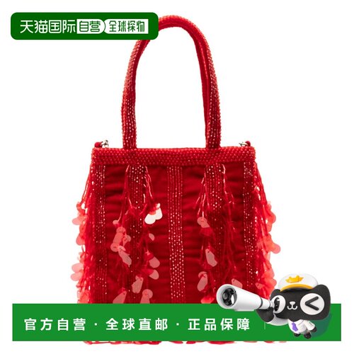 自营Frances Valentine Gatsby迷你丝绒手提包-红色 美国奥莱直发