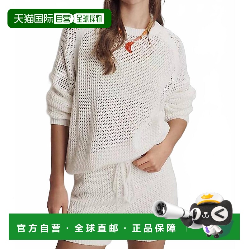 自营electric & roseSuzie Pull-On Short In Ivory - ivory 美国