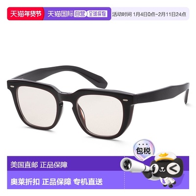 自营Oliver Peoples Unisex N.06 49mm Sunglasses - kuri brown