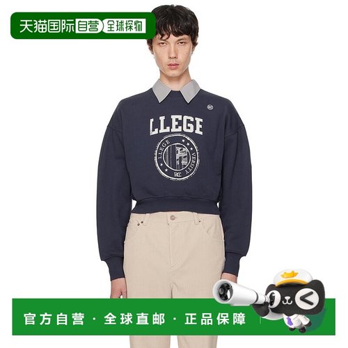 1h可退 【美国直邮】recto 海军蓝 LLEGE 徽标连帽卫衣 男装 2427