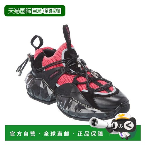 自营Jimmy Choo Diamond Trail/F Leather & Mesh Sneaker - blac