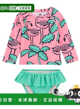 自营tea collection茶集Rash Guard游泳套装-多功能 美国奥莱直发