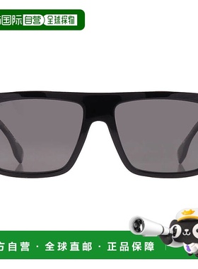 自营Hugo Boss Polarized Grey Browline Men's Sunglasses BOSS