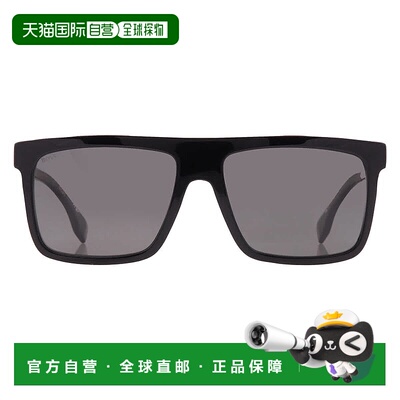 自营Hugo Boss Polarized Grey Browline Men's Sunglasses BOSS