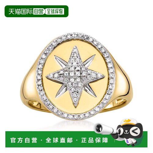 自营Ross-Simons Diamond Starburst Signet Ring in 14kt Yellow