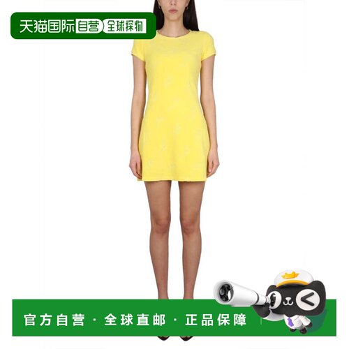 自营dsquared2Slim Fit Mini Dress With Gyro Necklace Detail -