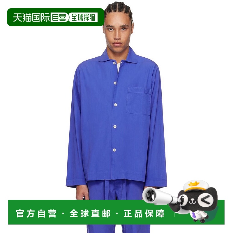 【美国直邮】tekla 男士 衬衫气质时尚百搭舒适减龄小众高级感