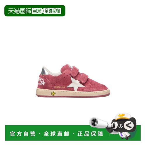 香港直邮GOLDEN GOOSE 运动鞋 Ballstar GJF01032K_F00805240388