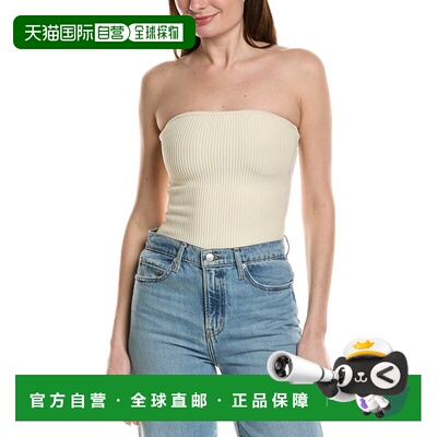自营DL1961 Tube Top - beige 美国奥莱直发