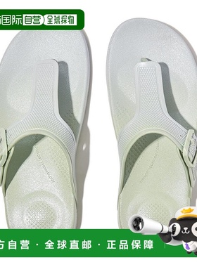 1h可退 【美国直邮】fitflop 女士 拖鞋