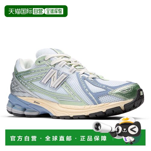 自营New Balance 1906R U1906RNE运动鞋女式冰蓝色生活方式鞋HAM6