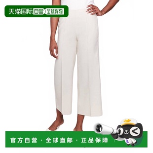 Leg Pants 自营charlie beige Wide Beige 美国奥 bCropped
