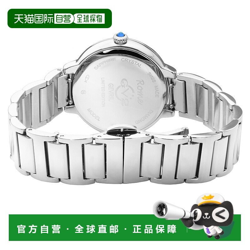 自营GV2 Rome 女士银色表盘不锈钢手表 美国奥莱直发