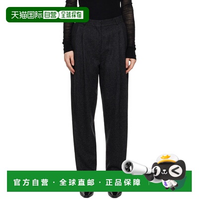 1h可退 香港直邮潮奢 toteme 女士 灰色 Double-Pleated Tailored