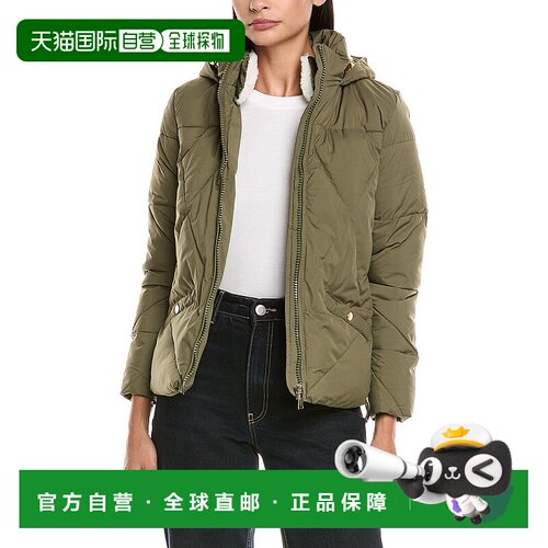 自营Nicole Miller Coat - Green 美国奥莱直发休闲风