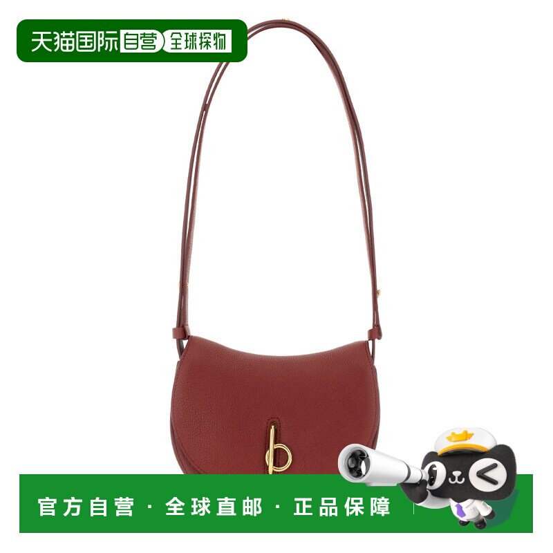 香港直邮单肩包 Mini Rocking Horse 波尔多酒红斜挎包手提包