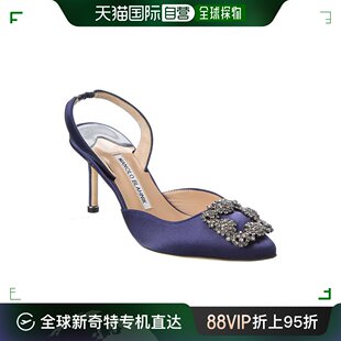 美国直邮 皮鞋 女士 高跟鞋 blahnik 浅口鞋 真皮银色水晶 manolo