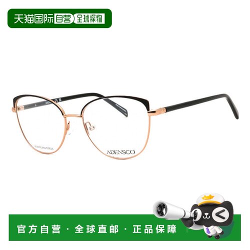 自营adenscoAD 253 0LK8 00黑色阴影粉红色53mm-黑色阴影粉红色