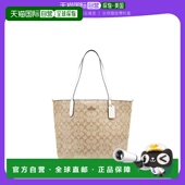 测试宝贝 请不要拍 0602蔻驰托特包手提包单肩包