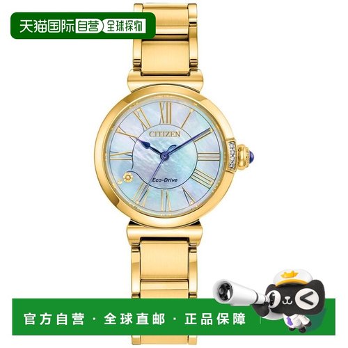 1h可退 【美国直邮】citizen 女士 休闲手表西铁城