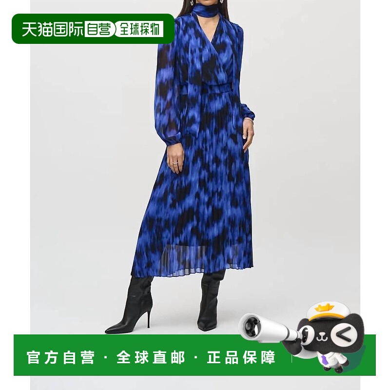 自营 joseph ribkoffChiffon Midi Dress In Royal Blue - royal