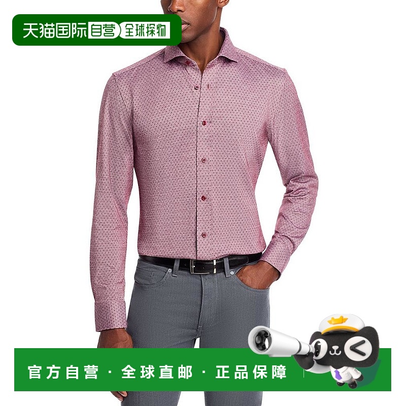 1h可退 【美国直邮】hugo boss 男士 衬衫