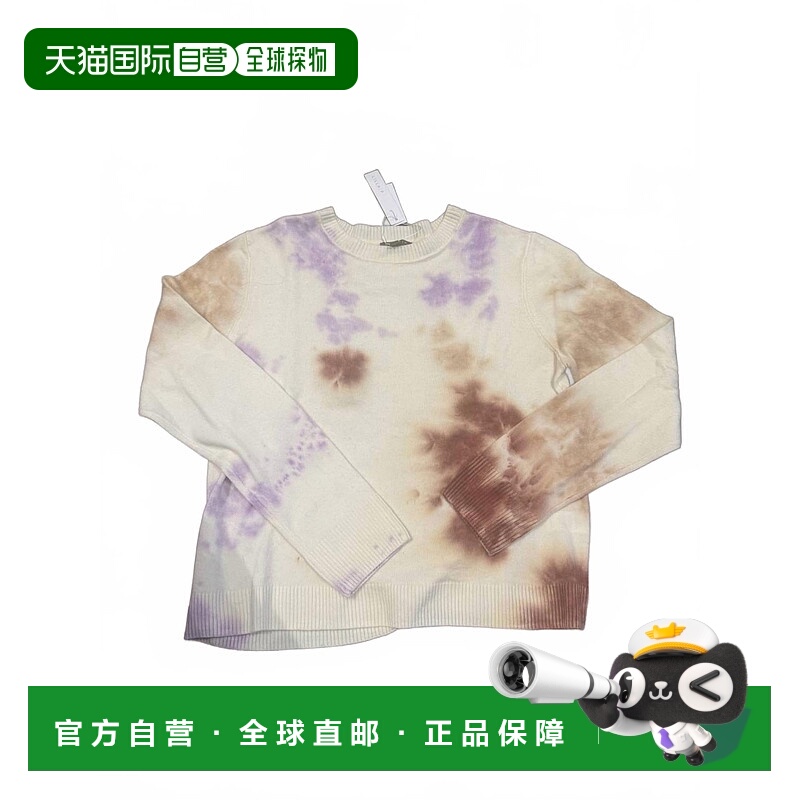 自营lilla pWomen's Tie Dye Crewneck Sweater In Clove - clove