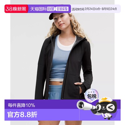 1h可退 加拿大直邮lululemon露露乐蒙 CrossChill保暖抓绒背衬连