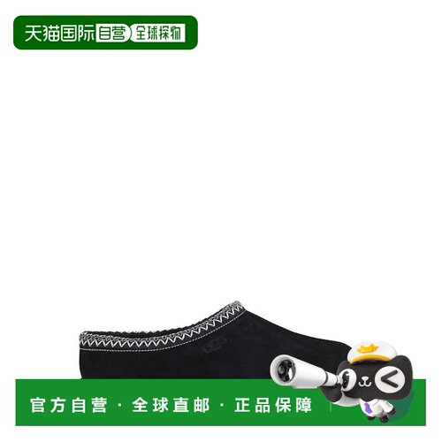 自营uggM Tasman Ii Slipper - black 美国奥莱直发