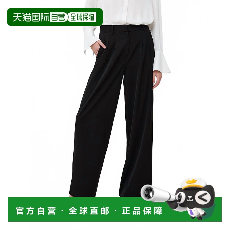 自营french connectionHarrie Suiting Trouser In Blackout - bl