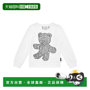 pleinSweatshirt white Bear 美国奥莱直 Teddy 自营philipp