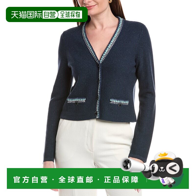 自营St. John V-Neck Four Button Jacket - blue 美国奥莱直发