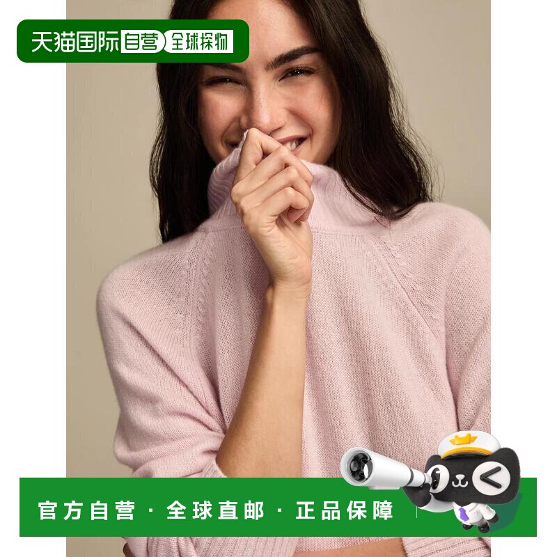 自营lucky brandLucky品牌女款仿羊绒毛衣-珊瑚粉 美国奥莱直发