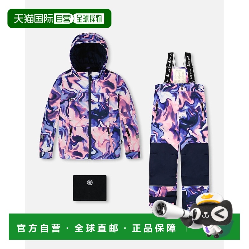 自营deux par deuxTwo-Piece Teknik Snowsuit Pink and Blue Mar