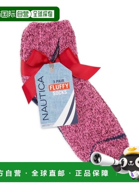 自营Nautica Womens Fuzzy Mid-Crew Socks, 3-Pack - assorted b