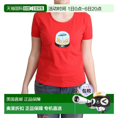 自营Moschino Printed Cotton Short Sleeves Tops Blouse Women'