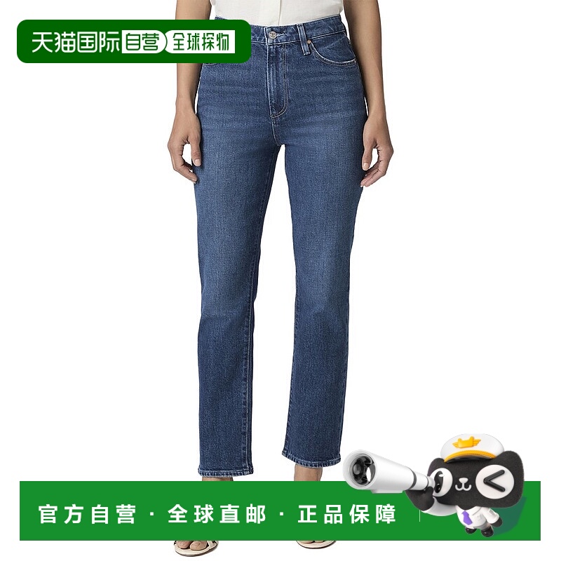 自营PAIGE Billy Soundcheck High Rise Slim Straight Leg Jean