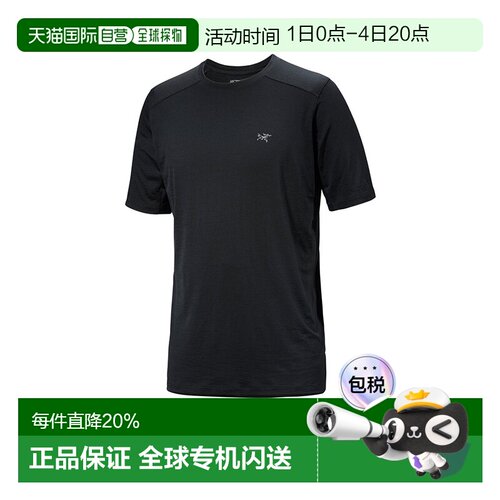 1h可退 美国直邮Arc'teryx始祖鸟IONIA男款短袖T恤X000006816透气