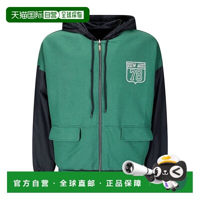 自营Golden Goose Men's Sweaters - green 美国奥莱直发