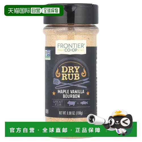香港直邮Frontier Co-op,干擦料，枫叶香草波旁，6.98 盎司（198
