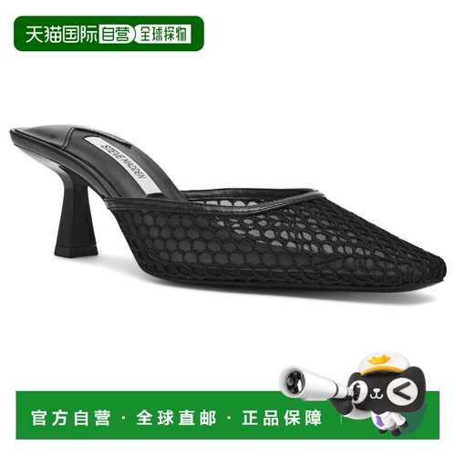 【美国直邮】steve madden 女士 拖鞋女鞋半拖单鞋【付后1h可退】