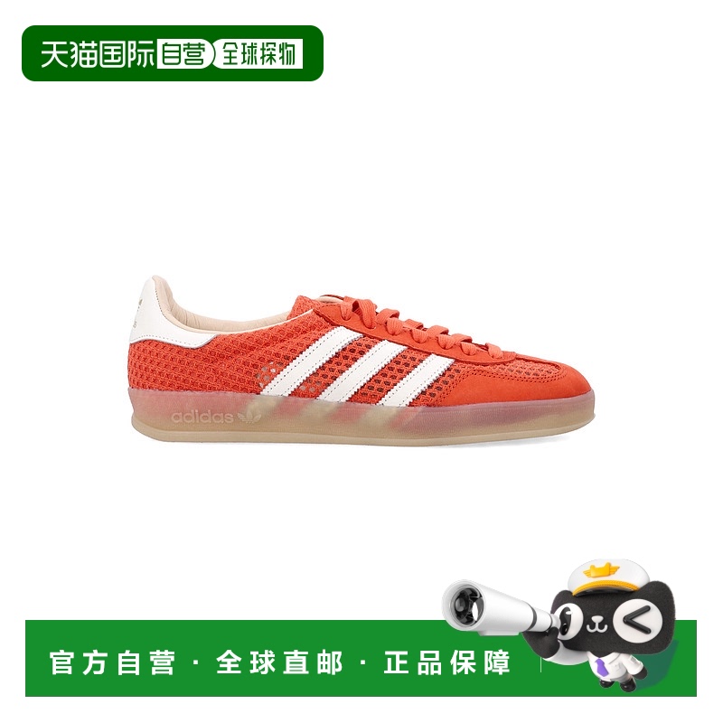 1h可退 香港直邮潮奢 Adidas Originals 男士 GAZELLE 室内鞋 JS0