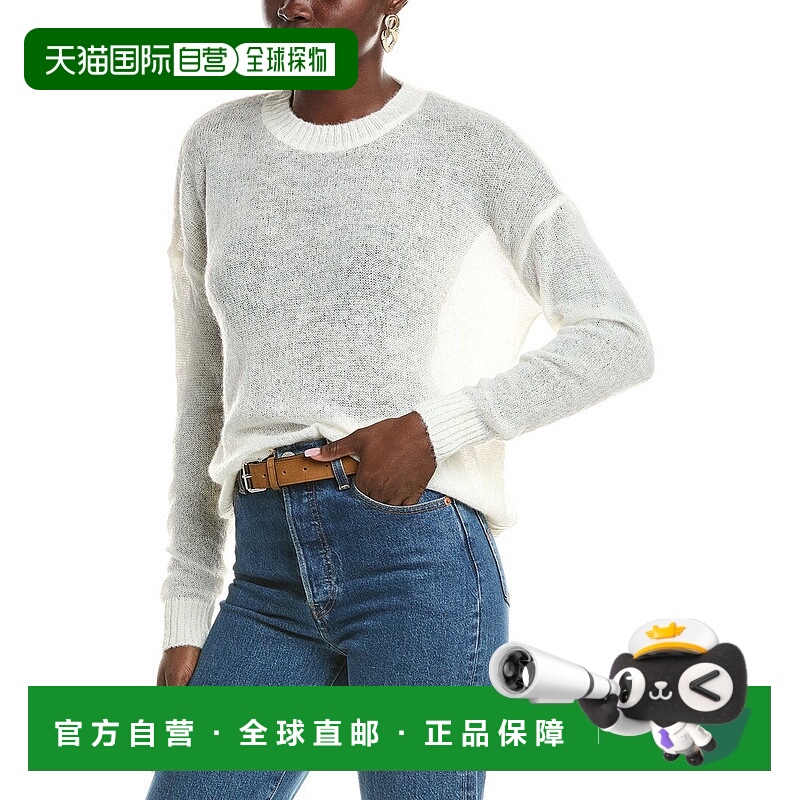 自营ANNA KAY Elieza Cashmere-Blend Sweater - beige 美国奥莱