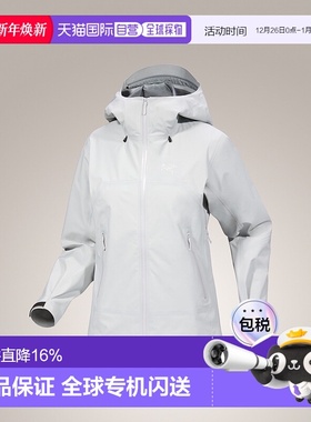 加拿大直邮始祖鸟Beta SL Jacket女款轻量户外外壳夹克