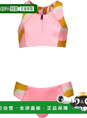 自营Girls Maaji Candi Bikini Set Orchid Pink Stretch Racerba