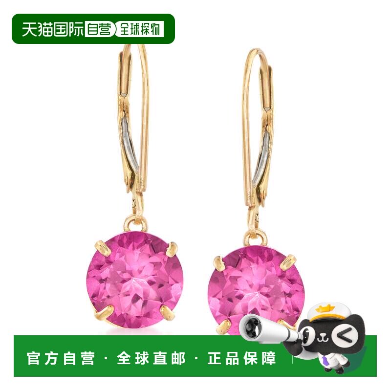 自营Ross-Simons 14 克拉黄金粉色托帕石吊式耳环 - 粉红色 美国