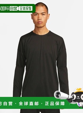 自营 Nike Yoga Top男子黑色条纹Dri-Fit拇指孔连肩袖SRT75-黑色