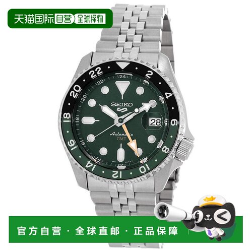 1h可退 【美国直邮】seiko  休闲手表